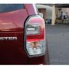 subaru forester 2015 -SUBARU--Forester DBA-SJ5--SJ5-074554---SUBARU--Forester DBA-SJ5--SJ5-074554- image 12