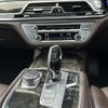 bmw 7-series 2016 CFJ1794835 image 14