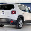 jeep renegade 2022 quick_quick_BV13PM_1C4NJCD15NPN56794 image 18