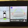 nissan note 2024 -NISSAN--Note 6AA-E13--E13-257427---NISSAN--Note 6AA-E13--E13-257427- image 20