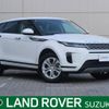 land-rover range-rover 2020 -ROVER--Range Rover 3DA-LZ2NA--SALZA2AN6LH030578---ROVER--Range Rover 3DA-LZ2NA--SALZA2AN6LH030578- image 1