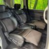 nissan elgrand 2016 -NISSAN--Elgrand DBA-TE52--TE52-083105---NISSAN--Elgrand DBA-TE52--TE52-083105- image 11