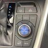 toyota rav4 2024 CFJ1767644 image 23