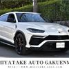 lamborghini urus 2022 quick_quick_7BA-ZLDHU_ZPBEA1ZL6NLA16580 image 1