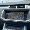 land-rover range-rover 2017 -ROVER--Range Rover CBA-LV2A--SALVA2AG9HH209219---ROVER--Range Rover CBA-LV2A--SALVA2AG9HH209219- image 6