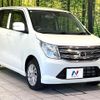 mazda flair 2015 CFJ1640741 image 16