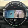 mini mini-others 2023 -BMW--BMW Mini 3DA-BB20M--WMW72BB0302T07391---BMW--BMW Mini 3DA-BB20M--WMW72BB0302T07391- image 24