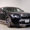 bmw x2 2024 -BMW--BMW X2 3DA-YL20--WBAYL120805X99068---BMW--BMW X2 3DA-YL20--WBAYL120805X99068- image 8