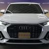 audi q3 2022 -AUDI--Audi Q3 3DA-F3DFGF--WAUZZZF37N1101635---AUDI--Audi Q3 3DA-F3DFGF--WAUZZZF37N1101635- image 4