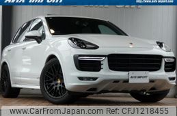 porsche cayenne 2016 quick_quick_92ACXZ_WP1ZZZ92ZHLA81344