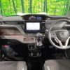 suzuki solio-bandit 2022 CFJ1799505 image 2