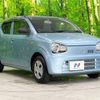 suzuki alto 2018 -SUZUKI--Alto DBA-HA36S--HA36S-390247---SUZUKI--Alto DBA-HA36S--HA36S-390247- image 17