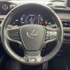 lexus ux 2020 -LEXUS--Lexus UX 6AA-MZAH10--MZAH10-2051926---LEXUS--Lexus UX 6AA-MZAH10--MZAH10-2051926- image 20