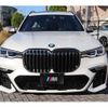 bmw x7 2021 -BMW--BMW X7 3BA-CX44--WBACX620509G47675---BMW--BMW X7 3BA-CX44--WBACX620509G47675- image 2