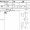 nissan nv200-vanette 2016 quick_quick_DBA-M20_M20-023175 image 6