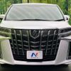 toyota alphard 2019 -TOYOTA--Alphard DBA-AGH30W--AGH30-0274617---TOYOTA--Alphard DBA-AGH30W--AGH30-0274617- image 16