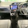 toyota voxy 2020 -TOYOTA--Voxy 3BA-ZRR80W--ZRR80-0625198---TOYOTA--Voxy 3BA-ZRR80W--ZRR80-0625198- image 3