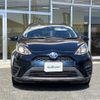 toyota aqua 2017 -TOYOTA--AQUA DAA-NHP10H--NHP10-6642069---TOYOTA--AQUA DAA-NHP10H--NHP10-6642069- image 20