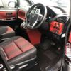 toyota voxy 2017 -TOYOTA--Voxy DBA-ZRR80W--ZRR80-0346694---TOYOTA--Voxy DBA-ZRR80W--ZRR80-0346694- image 9