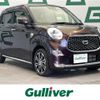 daihatsu cast 2021 CFJ1844995 image 1
