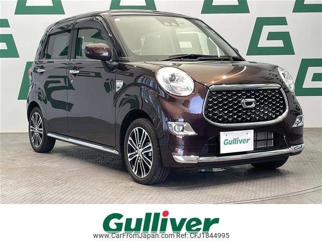 daihatsu cast 2021 CFJ1844995 image 1