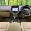 toyota land-cruiser-prado 2022 quick_quick_TRJ150W_TRJ150-0155264 image 2