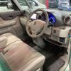 suzuki spacia 2014 -SUZUKI 【川崎 580ﾂ9386】--Spacia DBA-MK32S--MK32S-183875---SUZUKI 【川崎 580ﾂ9386】--Spacia DBA-MK32S--MK32S-183875- image 10