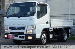 mitsubishi-fuso canter 2019 GOO_NET_EXCHANGE_0707822A30250509W005