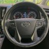 toyota vellfire 2015 -TOYOTA--Vellfire DBA-AGH30W--AGH30-0052569---TOYOTA--Vellfire DBA-AGH30W--AGH30-0052569- image 11