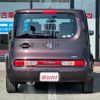 nissan cube 2009 TE4119 image 12