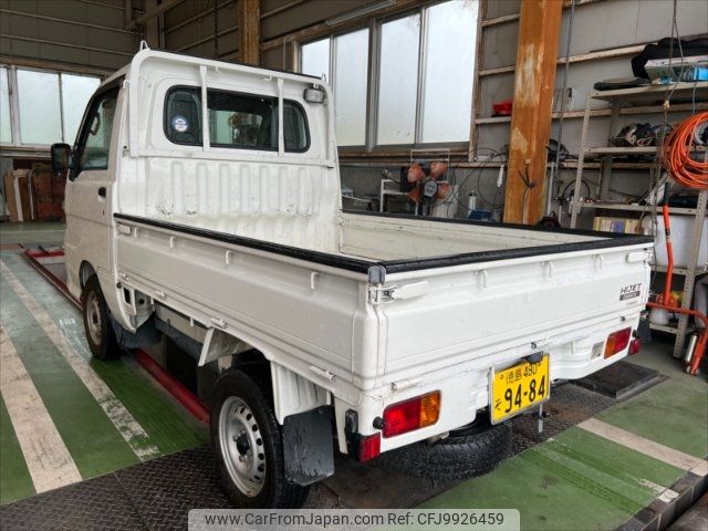 daihatsu hijet-truck 2014 -DAIHATSU 【徳島 480ｿ9484】--Hijet Truck S201P--0127162---DAIHATSU 【徳島 480ｿ9484】--Hijet Truck S201P--0127162- image 2
