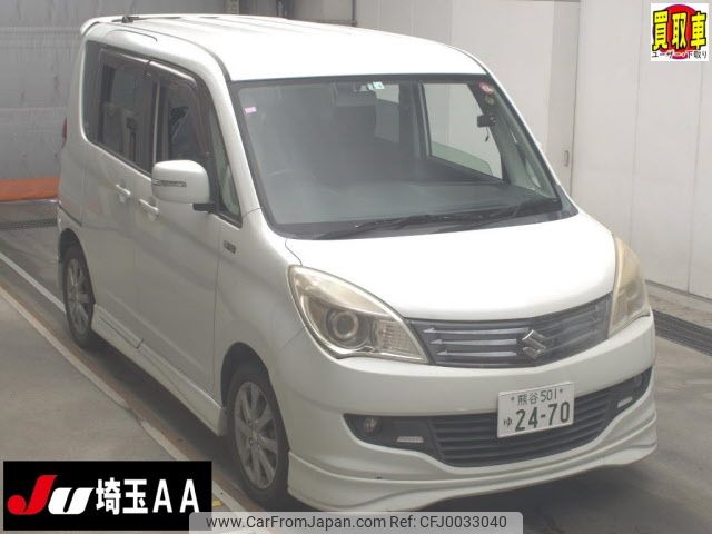 suzuki solio 2012 -SUZUKI 【熊谷 501ﾕ2470】--Solio MA15S-400992---SUZUKI 【熊谷 501ﾕ2470】--Solio MA15S-400992- image 1