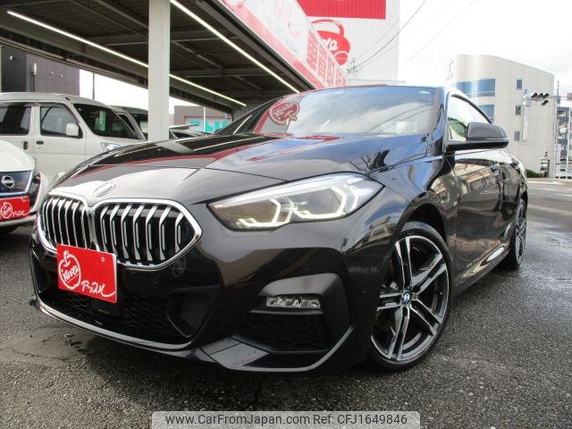 bmw 2-series 2021 CFJ1649846 image 1
