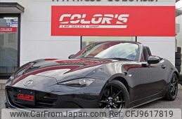 mazda roadster 2015 quick_quick_DBA-ND5RC_ND5RC-100344