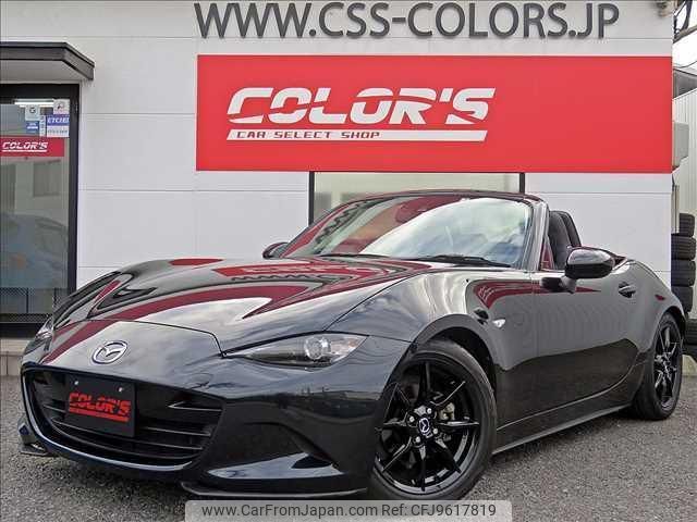 mazda roadster 2015 quick_quick_DBA-ND5RC_ND5RC-100344 image 1