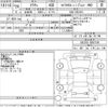 toyota crown 2008 -TOYOTA--Crown GRS203-0002198---TOYOTA--Crown GRS203-0002198- image 3
