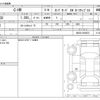 toyota c-hr 2020 CFJ1541603 image 3