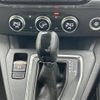 renault kangoo 2023 CFJ1766686 image 13