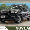 subaru forester 2019 quick_quick_SK9_SK9-017504 image 1