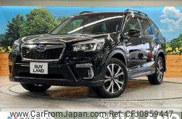 subaru forester 2019 quick_quick_SK9_SK9-017504