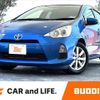 toyota aqua 2014 CFJ1653469 image 1