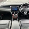 toyota harrier 2016 -TOYOTA--Harrier DBA-ZSU60W--ZSU60-0091503---TOYOTA--Harrier DBA-ZSU60W--ZSU60-0091503- image 17