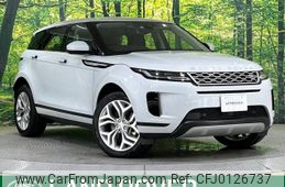 land-rover range-rover 2020 -ROVER--Range Rover 5BA-LZ2XA--SALZA2AX9LH071580---ROVER--Range Rover 5BA-LZ2XA--SALZA2AX9LH071580-