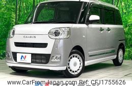 daihatsu move-canbus 2023 CFJ1755626