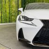 lexus is 2017 -LEXUS--Lexus IS DBA-ASE30--ASE30-0004998---LEXUS--Lexus IS DBA-ASE30--ASE30-0004998- image 13