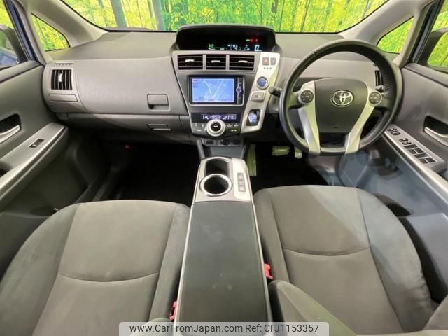 toyota prius-α 2013 quick_quick_ZVW40W_ZVW40-3072232 image 2
