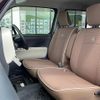 daihatsu mira-cocoa 2015 -DAIHATSU--Mira Cocoa DBA-L675S--L675S-0200888---DAIHATSU--Mira Cocoa DBA-L675S--L675S-0200888- image 22