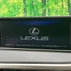 lexus rx 2017 -LEXUS--Lexus RX DAA-GYL25W--GYL25-0011715---LEXUS--Lexus RX DAA-GYL25W--GYL25-0011715- image 4