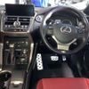 lexus nx 2018 -LEXUS 【京都 339ﾋ 417】--Lexus NX DAA-AYZ10--AYZ10-1021534---LEXUS 【京都 339ﾋ 417】--Lexus NX DAA-AYZ10--AYZ10-1021534- image 8