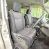 nissan serena 2011 -NISSAN--Serena DBA-FC26--FC26-041659---NISSAN--Serena DBA-FC26--FC26-041659- image 9